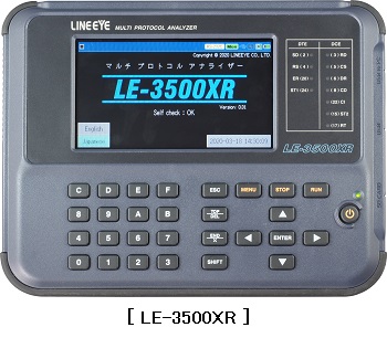 Analyseur multi protocole LE-3500XR
